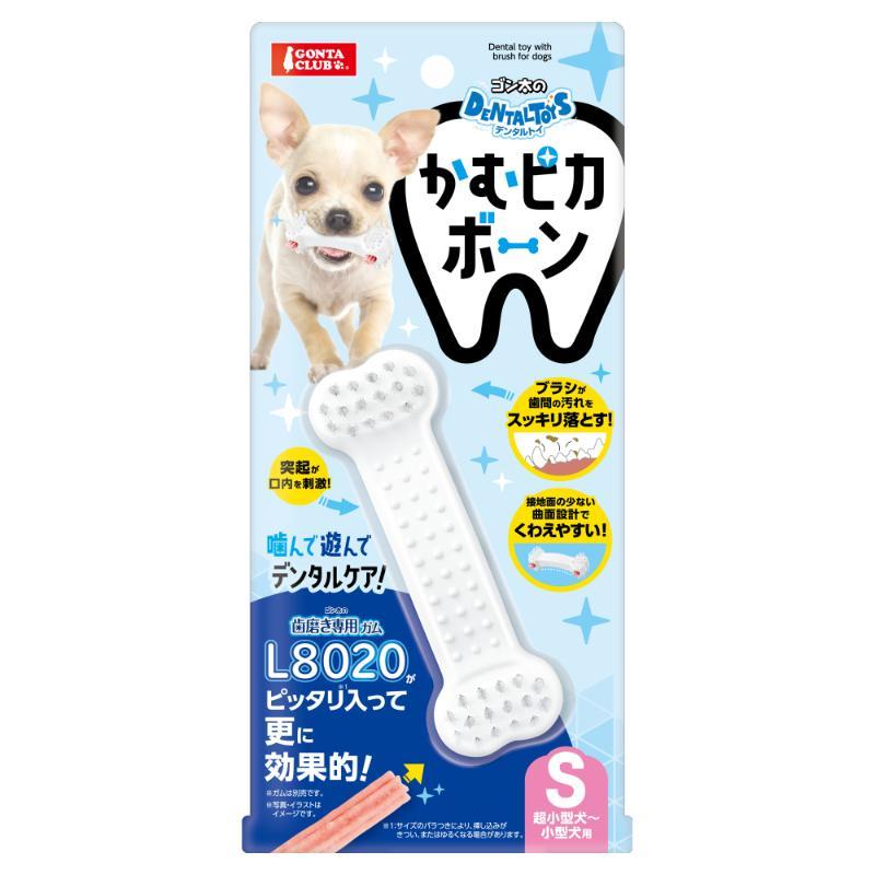 マルカン］ゴン太のデンタルトイ かむピカボーンS 中国 : BESTWEAR
