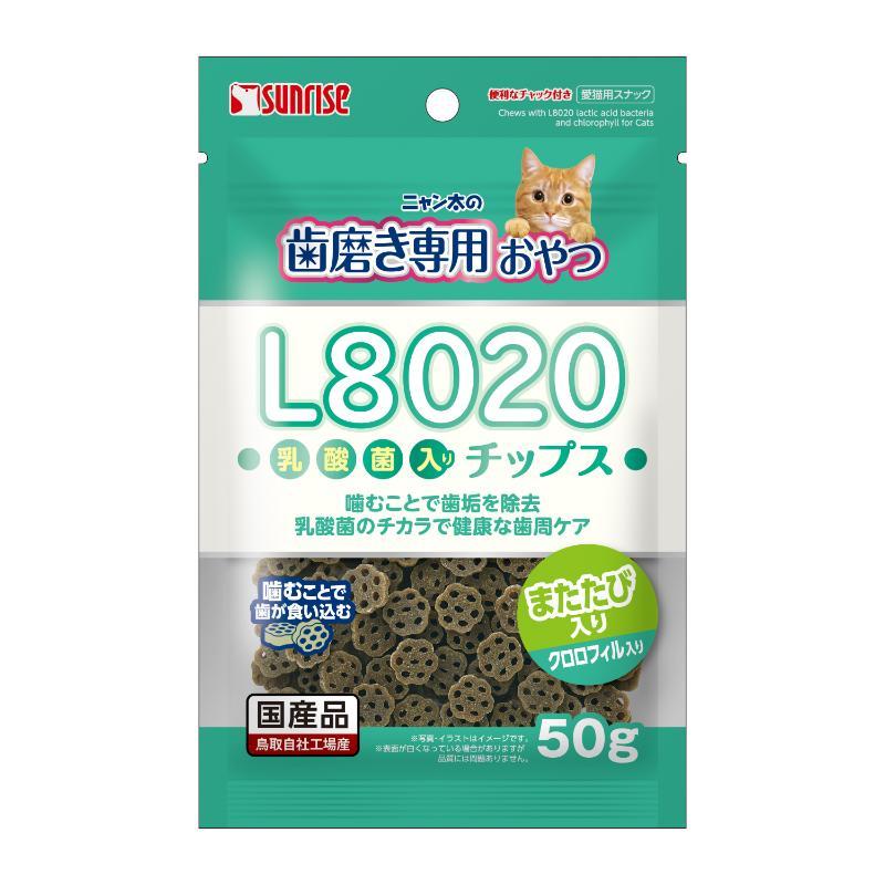マルカン サンライズ］ニャン太の歯磨き専用おやつ L8020乳酸菌入り