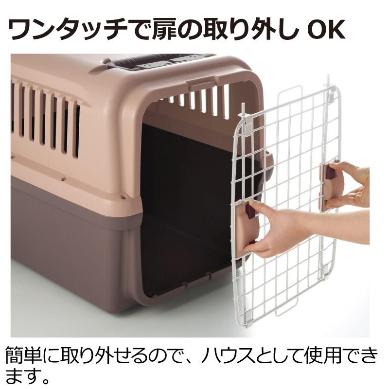 [リッチェル] キャンピングキャリー XL アイボリー 日本の画像