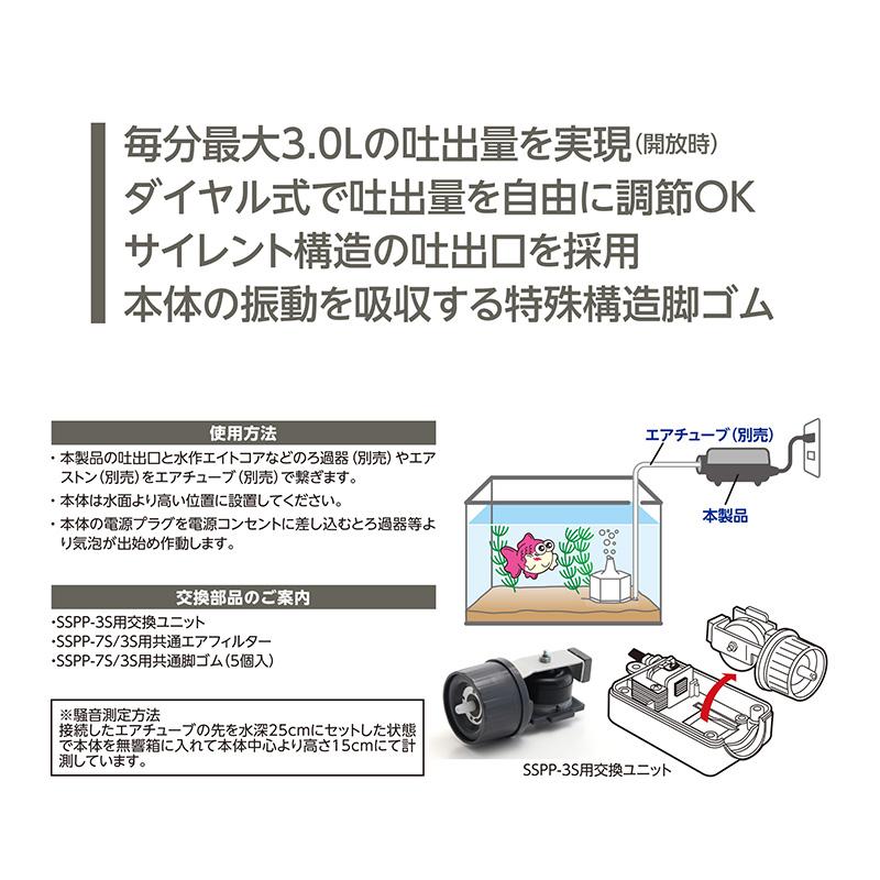 水作 ［水作］水心 SSPP-3S 日本 : BESTWEAR - 通販 - Yahoo!ショッピング