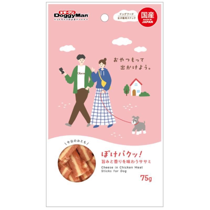 あ*こ様 ハエトリソウ　ジップ　ウワバミセット ドギーマンハヤシ］ぽけパクッ！ 旨みと香りを味わうササミ 75g 日本