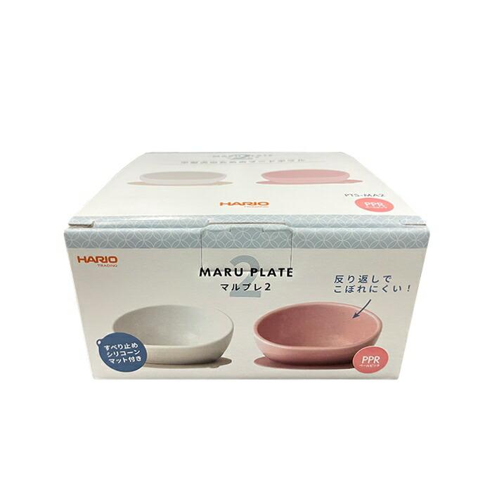 HARIO（ハリオ） 犬 エサ HARIO MARUプレ2 フードボウル リニューアル