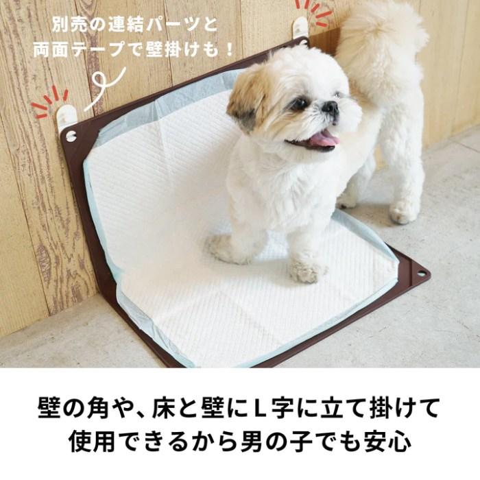 (未使用･未開封品)　ハリオ (HARIO) ワンコトイレマット レギュラー ショコラブラウン kmdlckf HARIO（ハリオ） レギュラーサイズ ワンコトイレマット 薄型 丸洗いOK