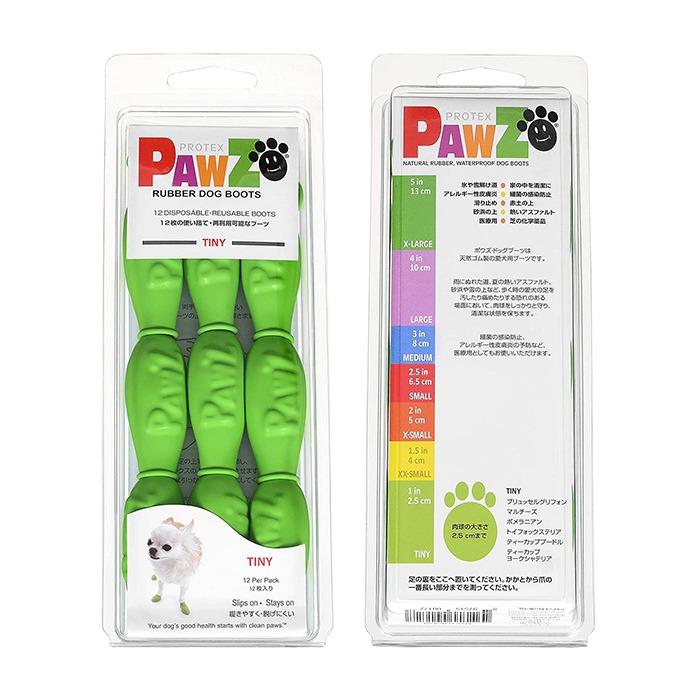 12枚 TINY PAWZ ドッグブーツ 12足入り 超小型犬 小型犬用 犬の