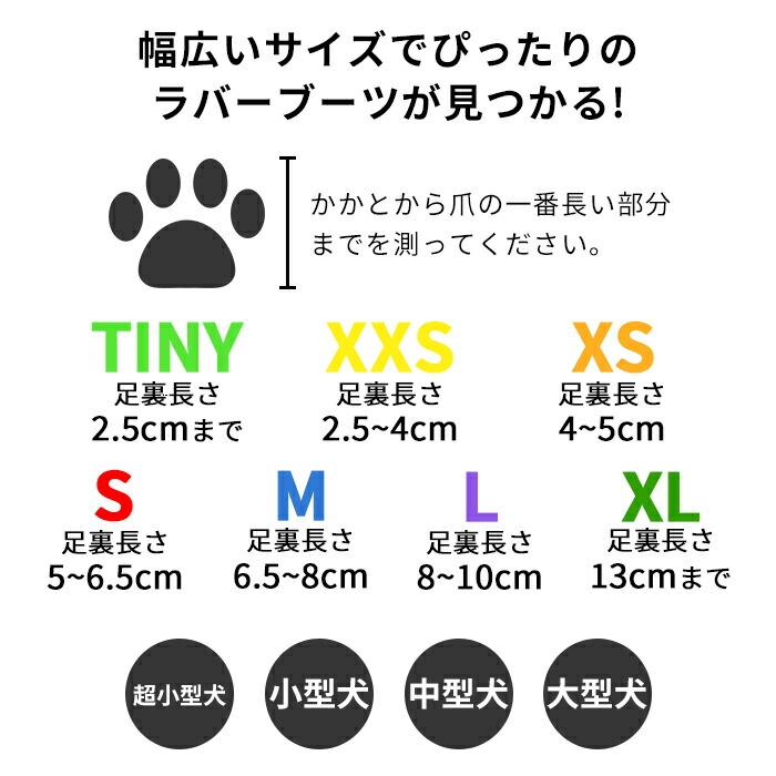 ドッグフード pesU bluedays_pz0104-m