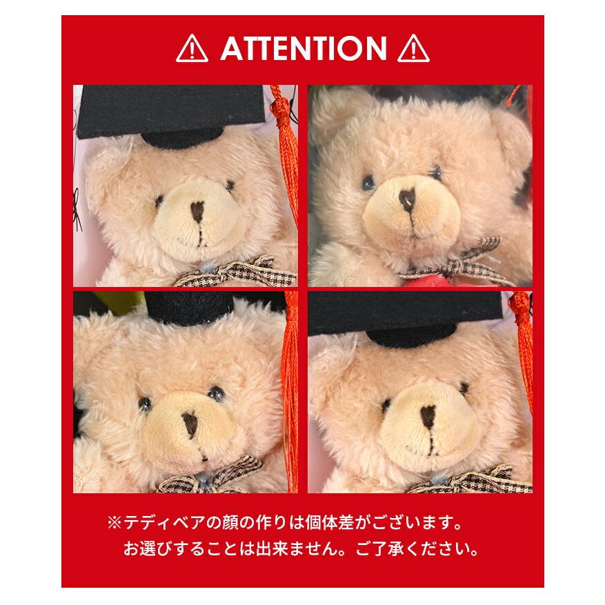 ソープフラワー ブーケ 花 プレゼント 卒業ベアソープブーケ くま