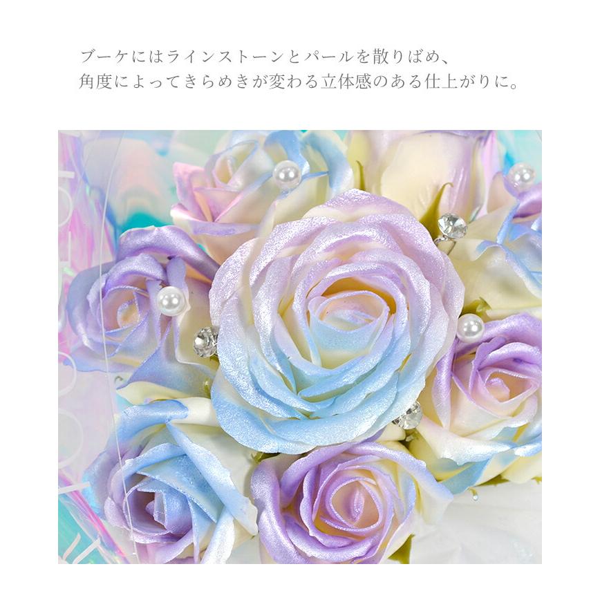 ソープフラワー ブーケ プレゼント 花 オーロラローズソープフラワー