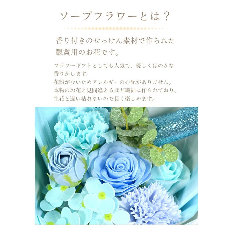 ソープフラワー ブーケ 花 プレゼント ビッグハートソープフラワー