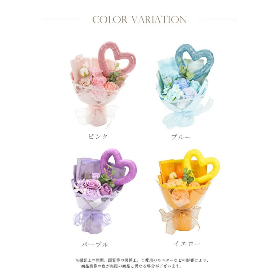 ソープフラワー ブーケ 花 プレゼント ビッグハートソープフラワー