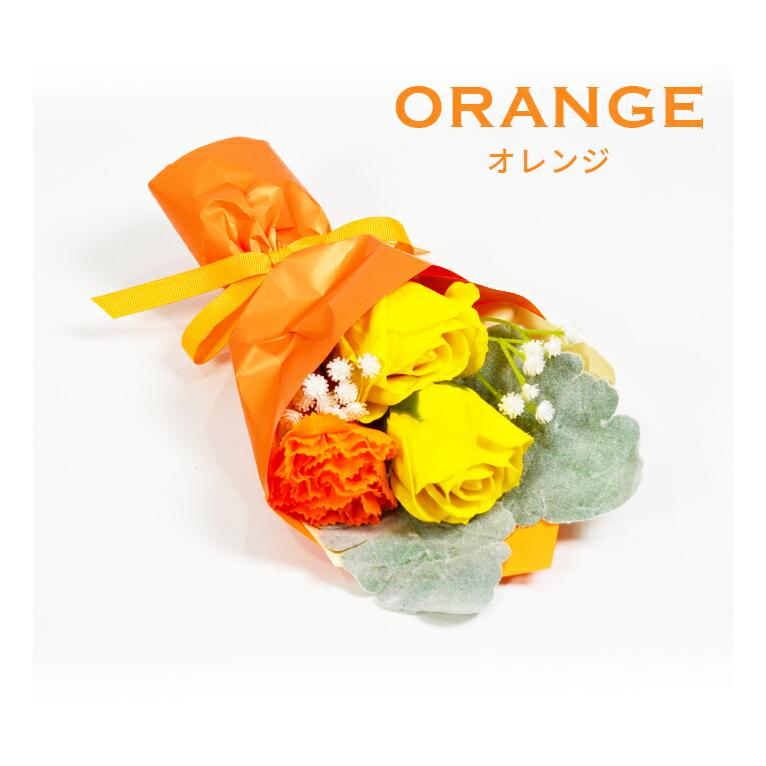 ソープフラワー ブーケ プレゼント 花 ミニソープフラワーブーケ
