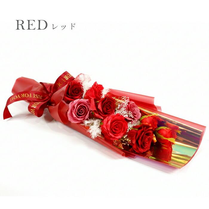 ソープフラワー ブーケ 花束 プレゼント 花 6色 手提げBOX入り ロング