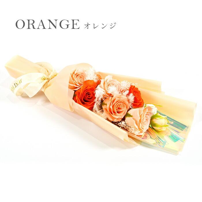 ソープフラワー ブーケ 花束 プレゼント 花 6色 手提げBOX入り ロング