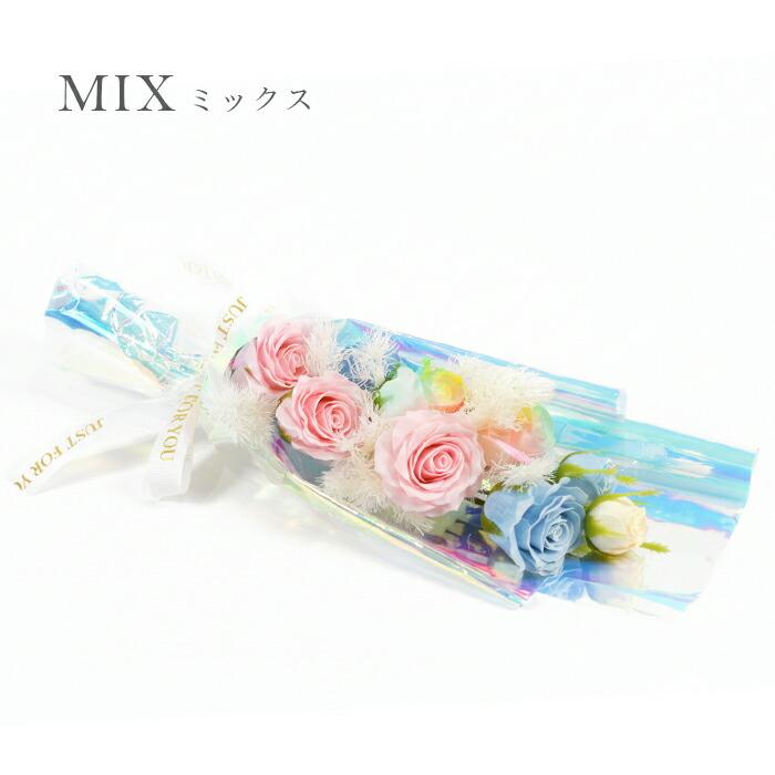 ソープフラワー ブーケ 花束 プレゼント 花 6色 手提げBOX入り ロング