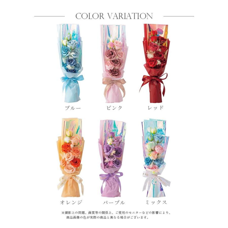 ソープフラワー ブーケ 花束 プレゼント 花 6色 手提げBOX入り ロング