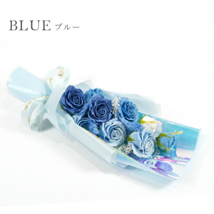 ソープフラワー ブーケ 花束 プレゼント 花 6色 手提げBOX入り ロング