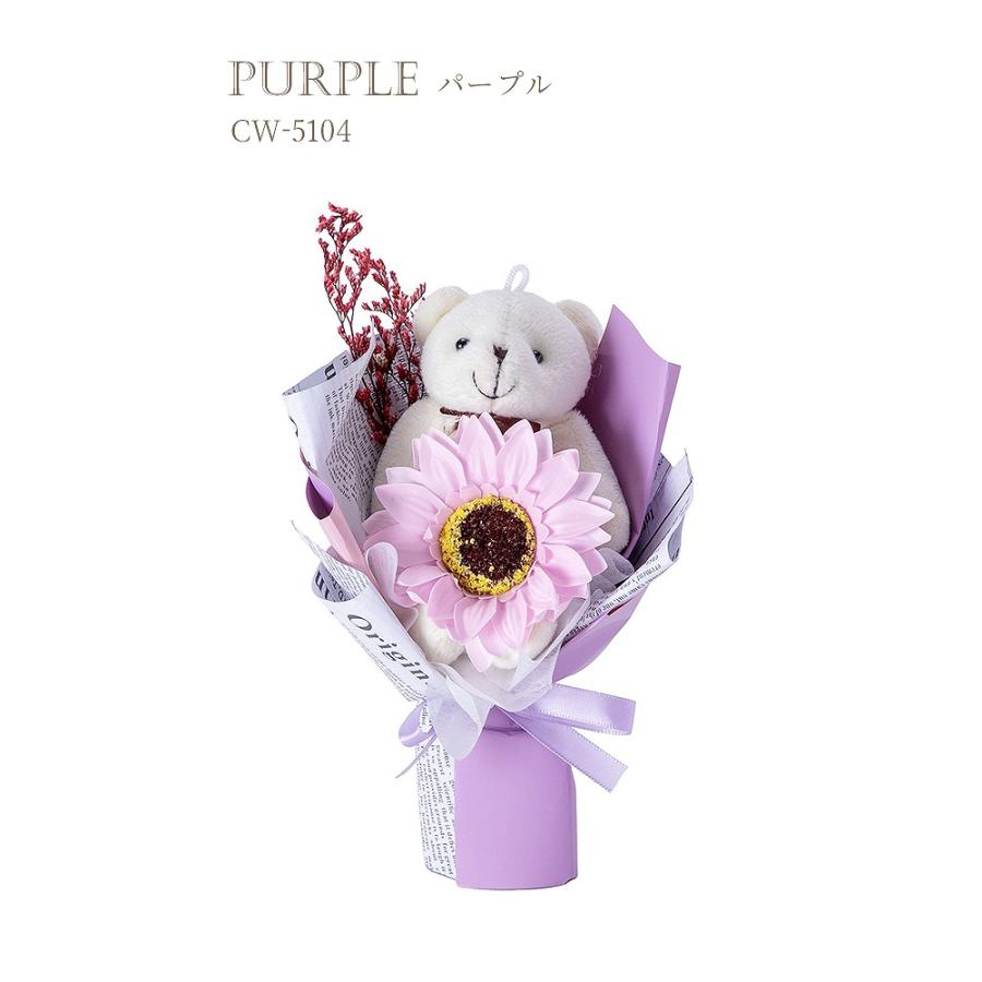 ソープフラワー プレゼント 花 くま テディベア ミニベアフレグランス