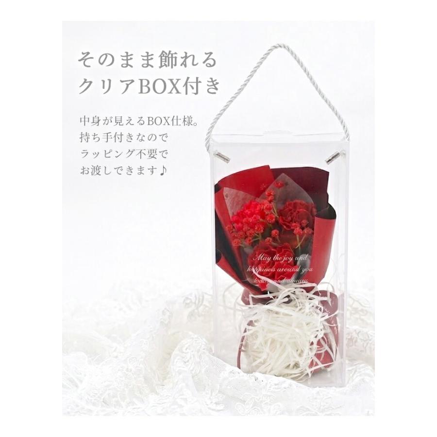 母の日 ソープフラワー プレゼント 花 カーネーション ソープブーケ