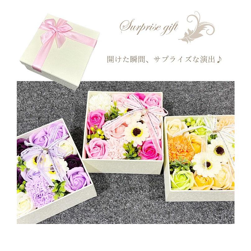 ソープフラワー プレゼント 花 ボックス入り 3色 シャボンフラワーBOX