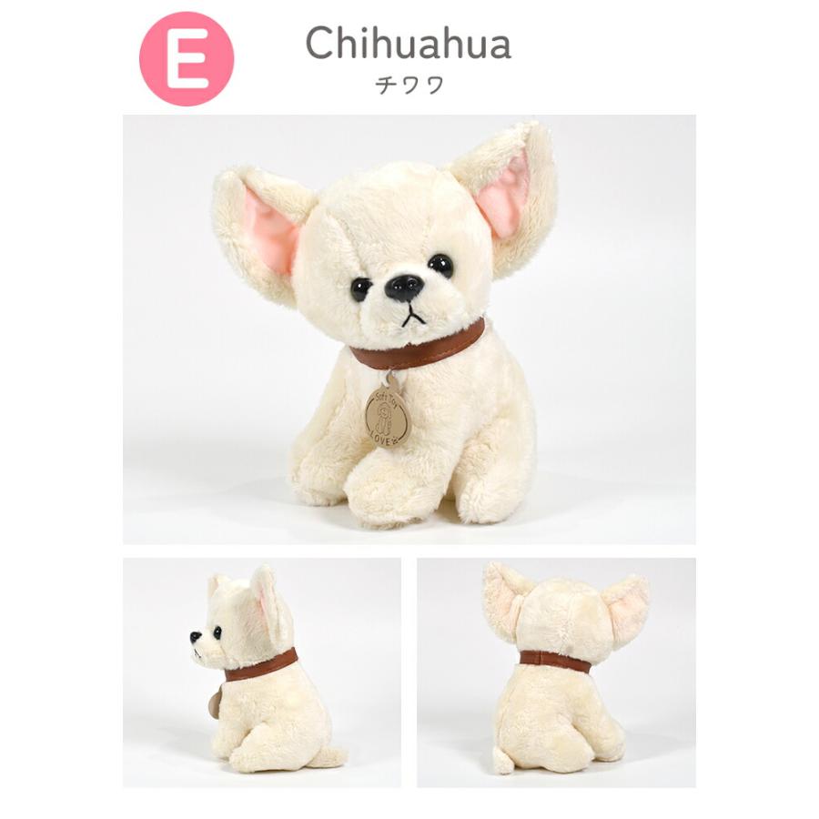 犬 ぬいぐるみ レインボーローズブーケ セット ソープフラワー 虹の橋