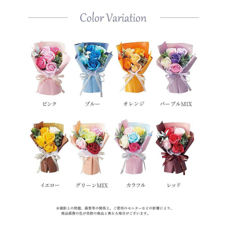 ソープフラワー ブーケ 花束 プレゼント 花 6色 手提げ袋付き スタンド