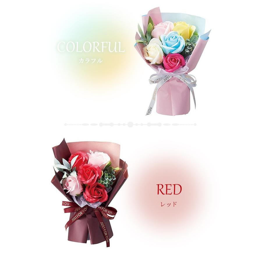ソープフラワー ブーケ 花束 プレゼント 花 6色 手提げ袋付き スタンド