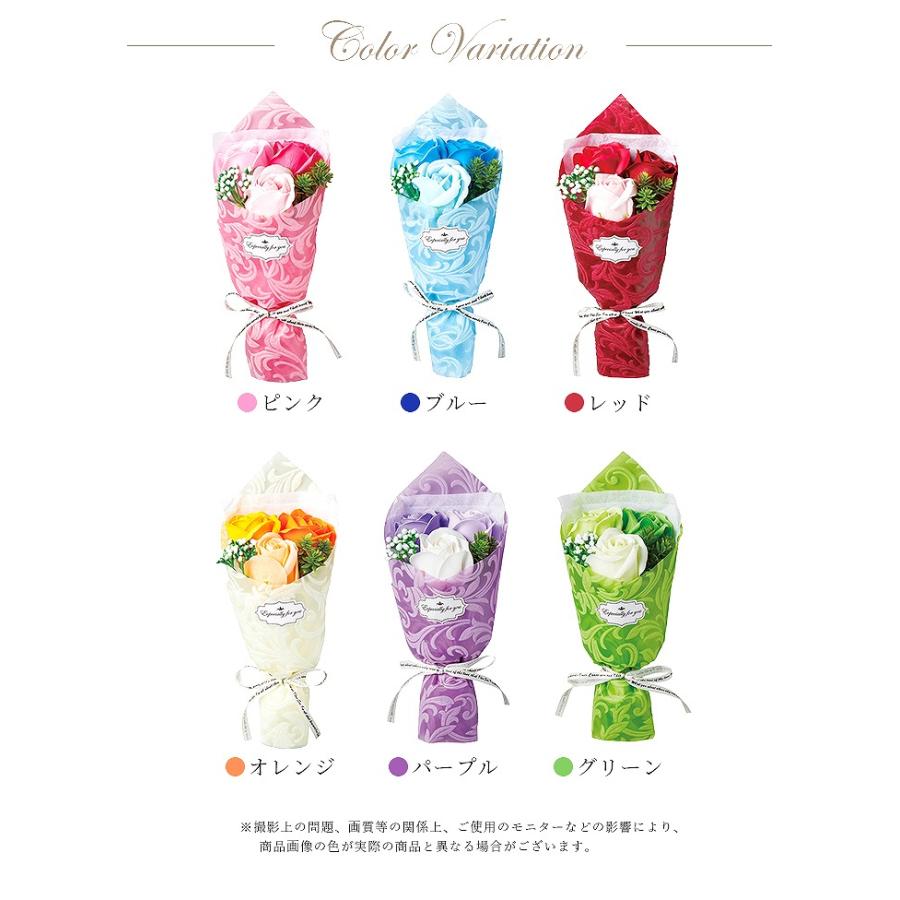 ソープフラワー プレゼント 花 シャボンフラワー エレガントミニブーケ