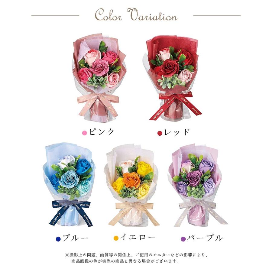 ソープフラワー プレゼント 花 ブーケ 花束 5色 クリアボックス付き