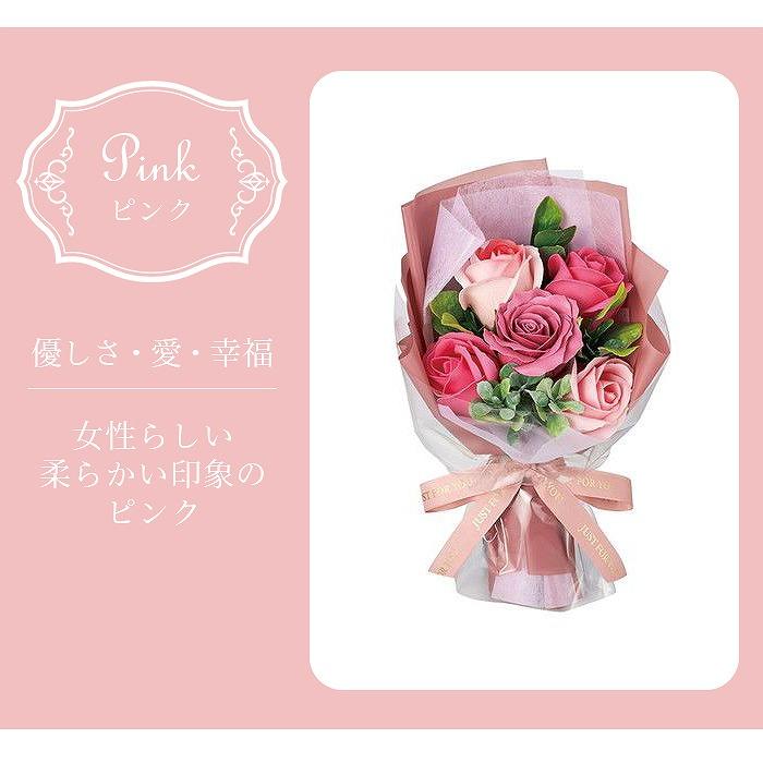 ソープフラワー プレゼント 花 ブーケ 花束 5色 クリアボックス付き