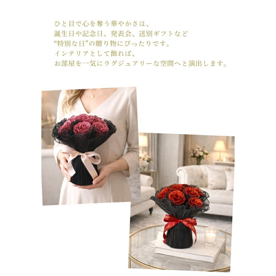 限定色追加！グリッターローズ ブーケ プレゼント 花 クリアバッグ付き