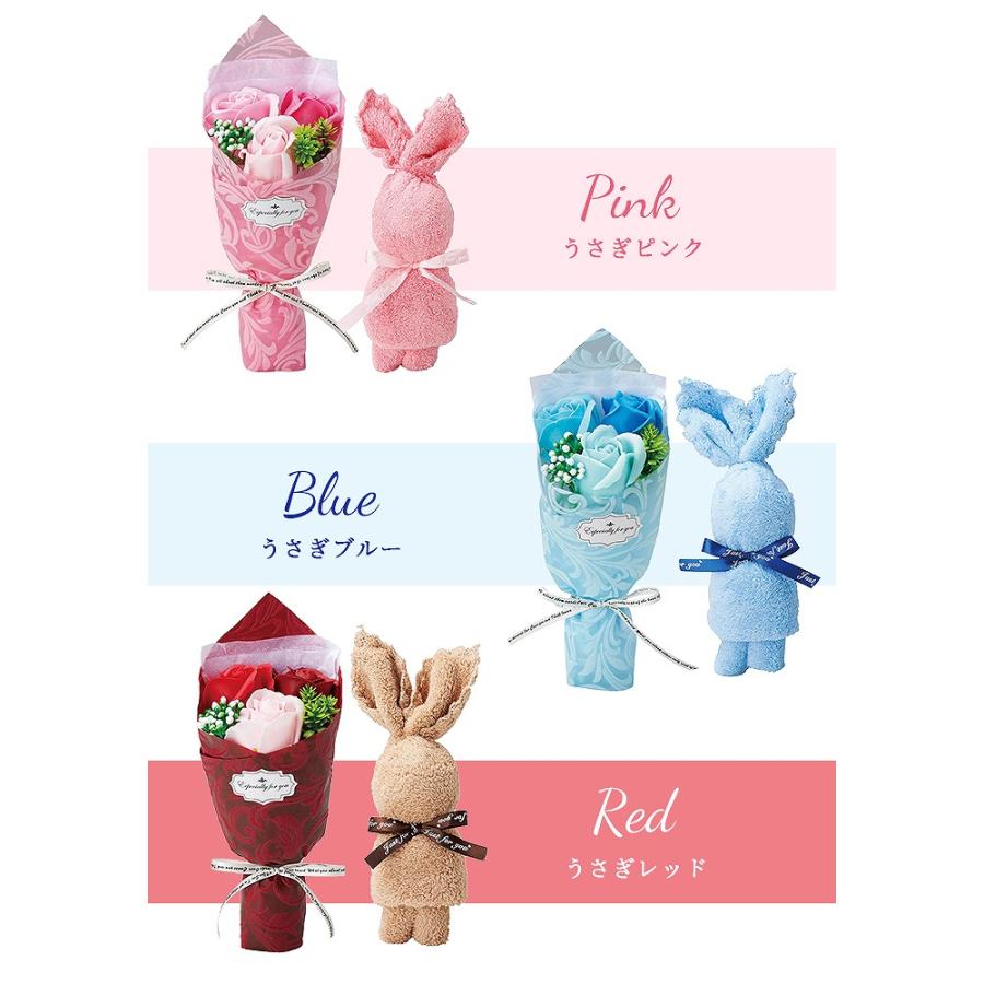 ソープフラワー プレゼント 花 くま うさぎ タオル&シャボンフラワー