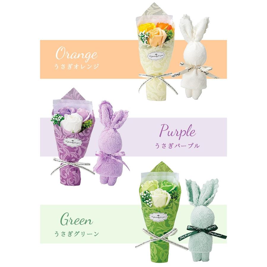 送料無料 プレゼント 花 ソープフラワー くま うさぎ タオル