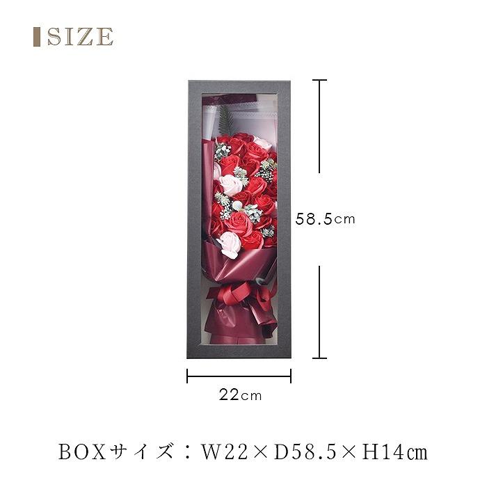 ソープフラワー ブーケ ギフト カラーシャボンフラワーブーケ 花束