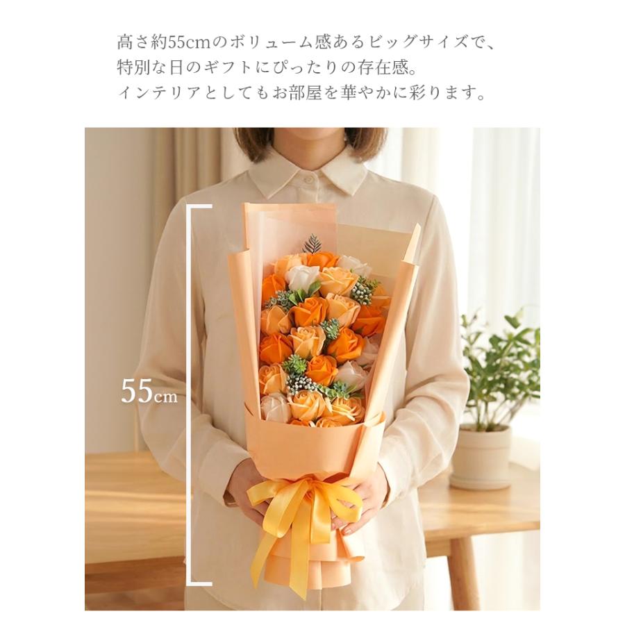 ソープフラワー ブーケ ギフト カラーシャボンフラワーブーケ 花束
