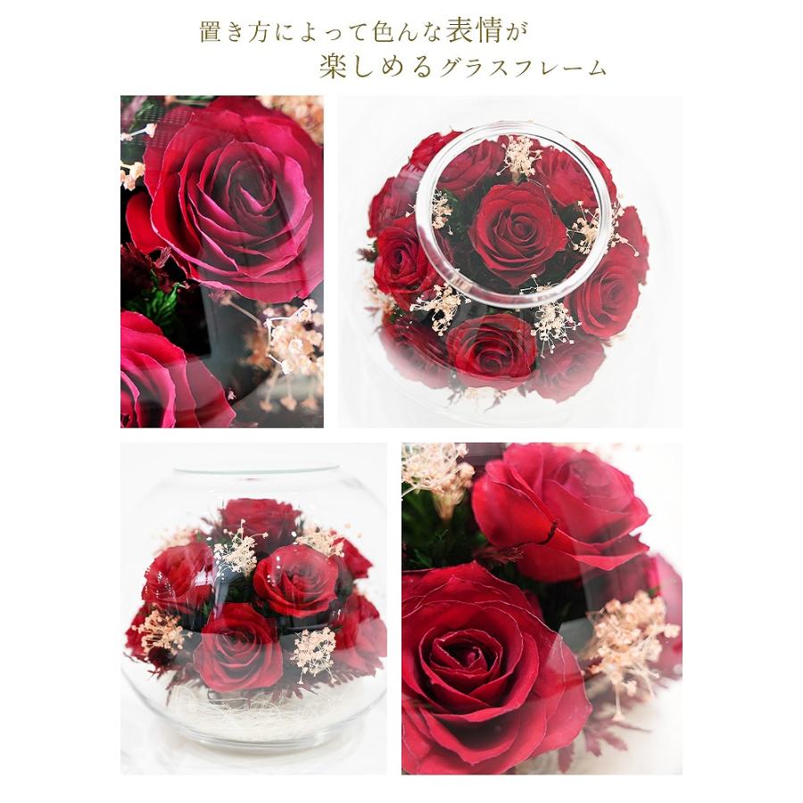 2980円均一祭り グラスウェアフラワー ガラス 花 ガラスフラワー