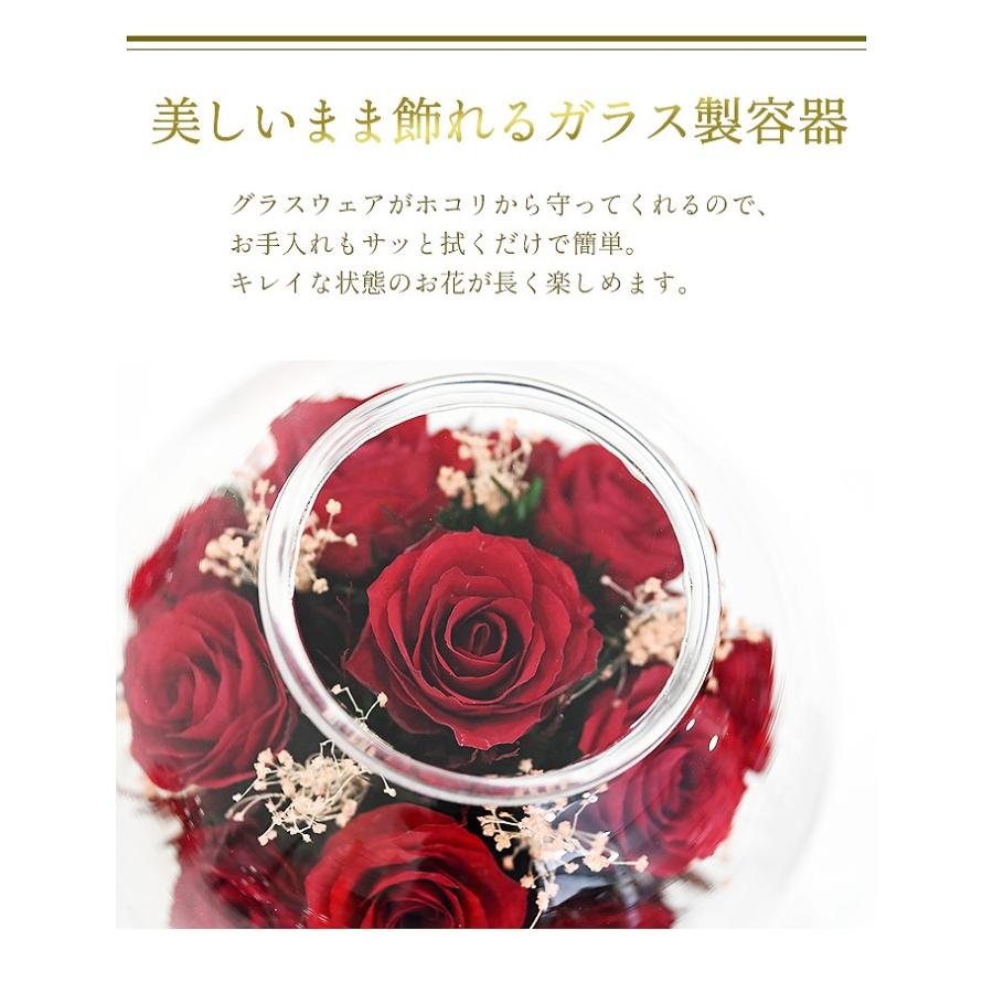 2980円均一祭り グラスウェアフラワー ガラス 花 ガラスフラワー