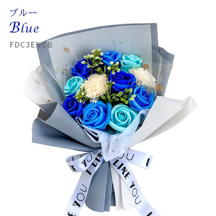 ソープフラワー 花束 母の日 敬老の日 ギフト プレゼント エレノア