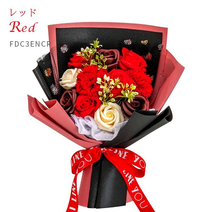 ソープフラワー 花束 母の日 敬老の日 ギフト プレゼント エレノア