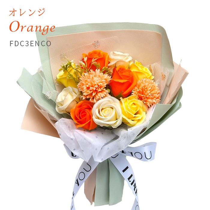 ソープフラワー 花束 母の日 敬老の日 ギフト プレゼント エレノア