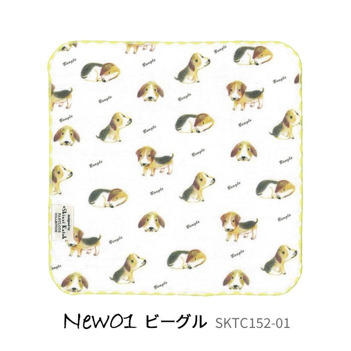 フレンチブルドッグ ビーグル 柴犬 ハンカチ 雑貨 グッズ 日本製