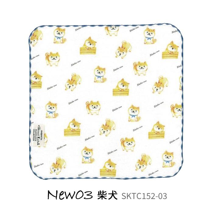 フレンチブルドッグ ビーグル 柴犬 ハンカチ 雑貨 グッズ 日本製