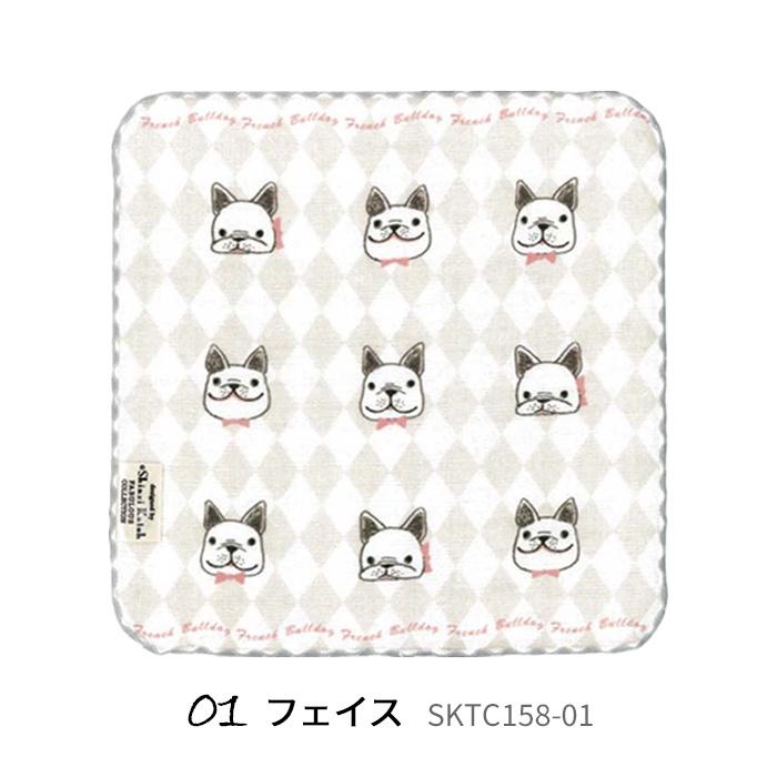 フレンチブルドッグ ビーグル 柴犬 ハンカチ 雑貨 グッズ 日本製