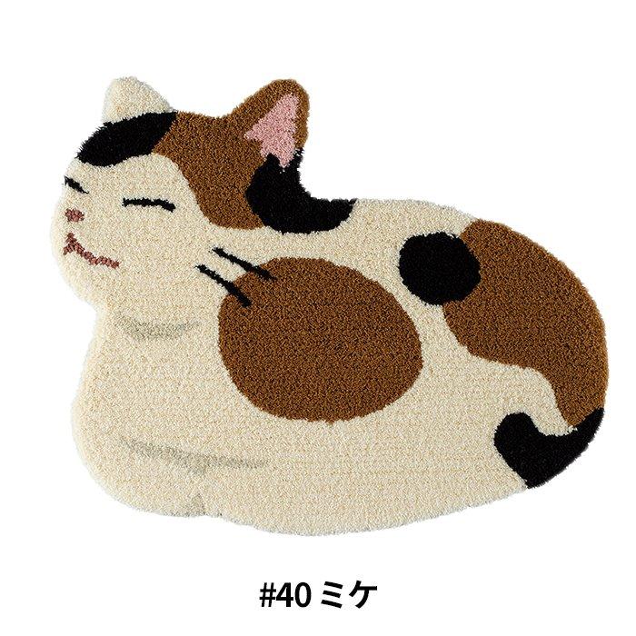 スミノエ 香箱座り 猫マット ネコ 60x70cm 猫 ミニマット ふわふわ 猫