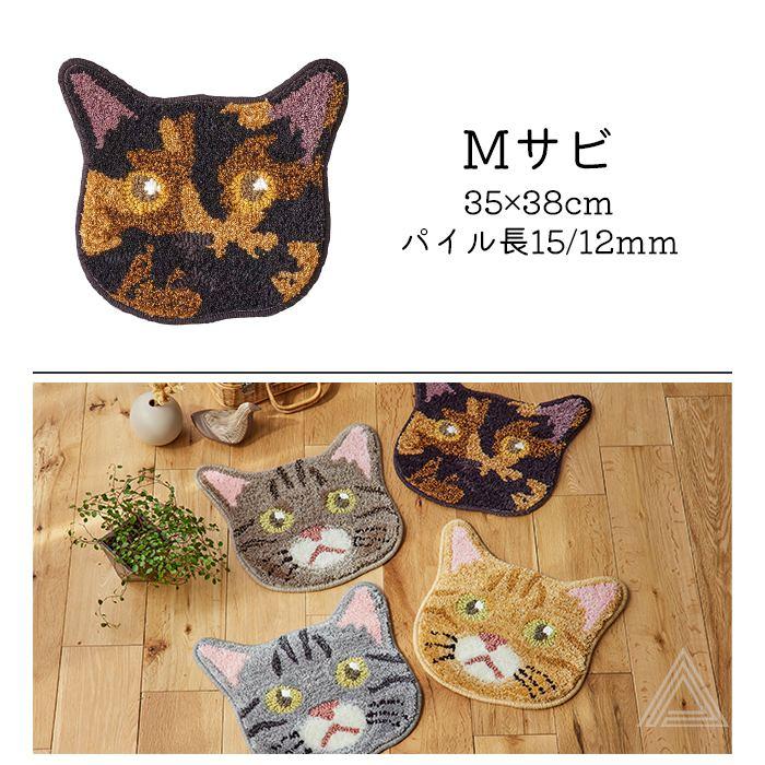 スミノエ ネコ チェアパッド チェアマット 猫 ふわふわ 猫柄 猫雑貨