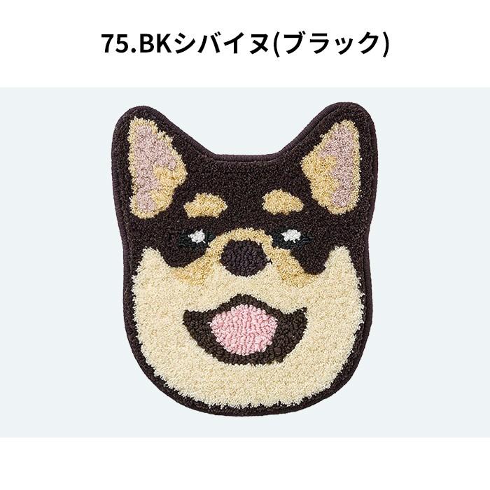 スミノエ 柴犬 シバイヌ マット 新色 チェアパッド チェアマット 40