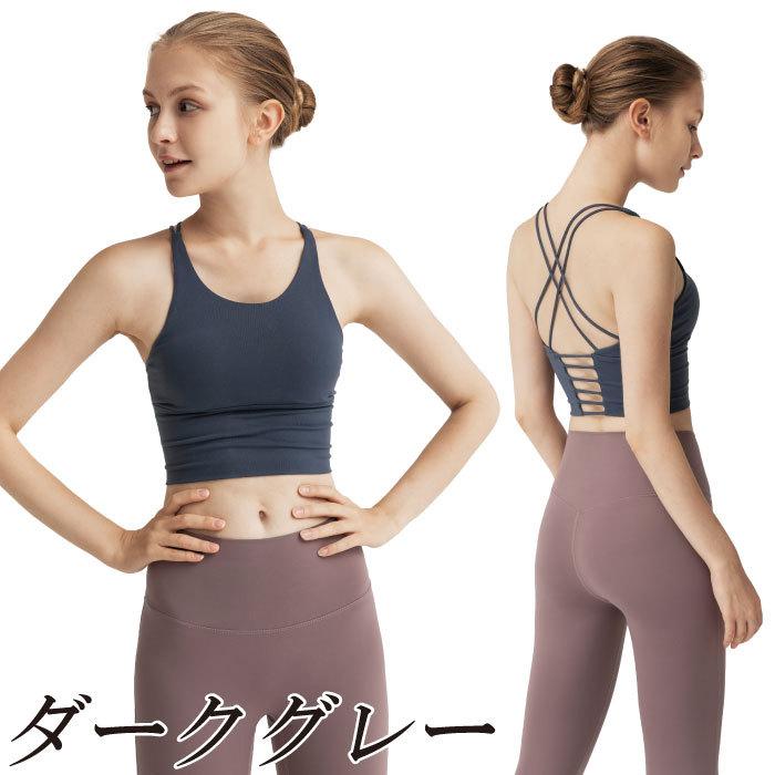 alo ヨガブラトップ XS ダークグレー alo ヨガブラトップ XS ダークグレー 楽天市場】【SALE 20％OFF