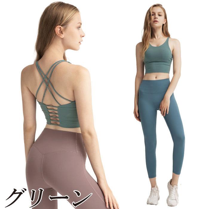 新品❤️ スポーツブラ ブラトップ ヨガウェア レディース ハイネック　カラー YES ハイネック スポーツブラ レーサーバック メッシュ