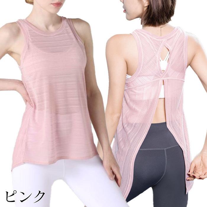 【新品現品限り】セクシー★総レースメッシュタンクトップ★キャミソール シースルー 楽天市場】タンクトップ キャミソール レディース ファスナー