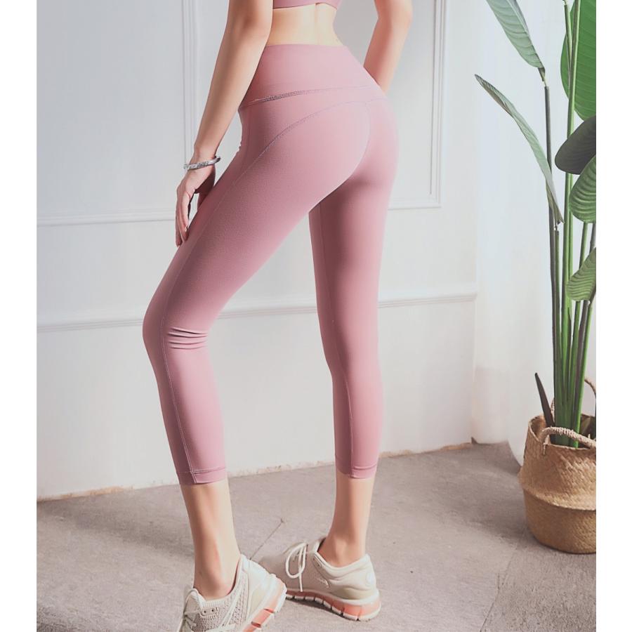 売り尽くし フィットネス レディース 美尻 レギンス ハイライズ