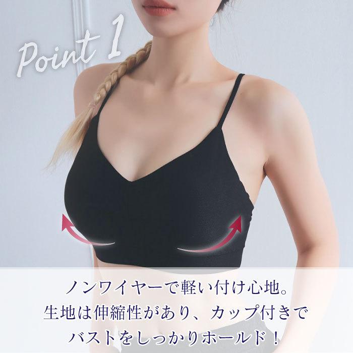 ヨガ ヨガウェア ブラトップ スポーツブラ トップス カップ付き 揺れ