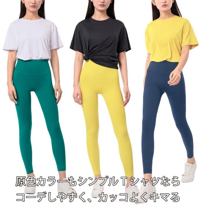 スポーツ tシャツ レディース 速乾 ヨガウェア 体型カバー くすみ